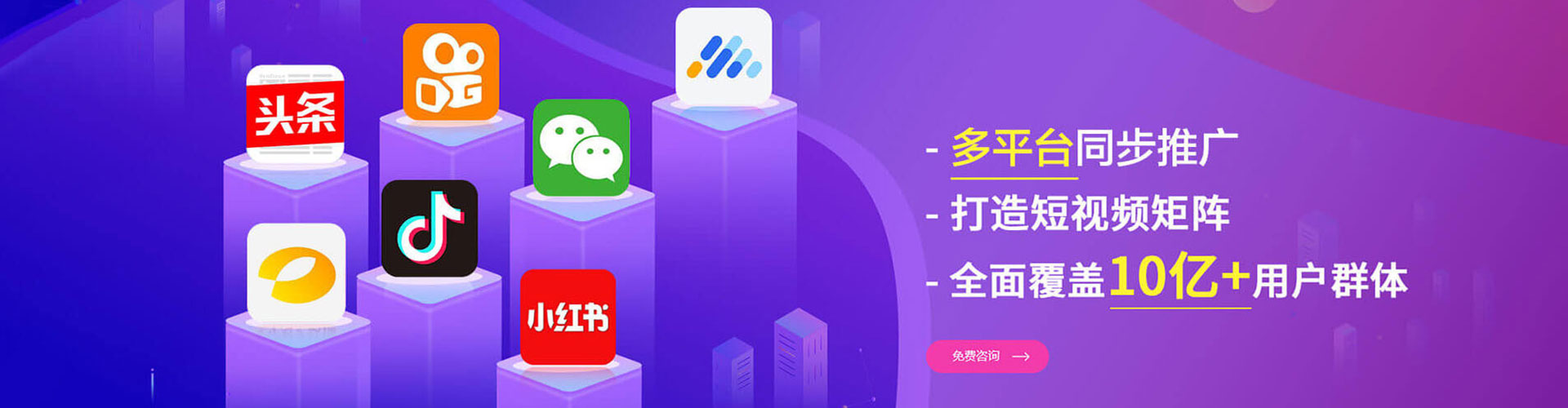 郑州信息流怎么做
