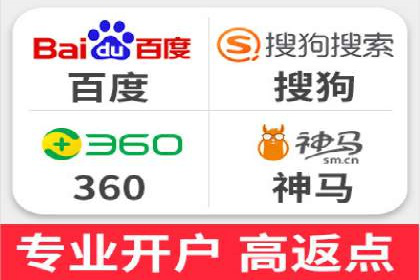 sem运营公司：效果为王的策略